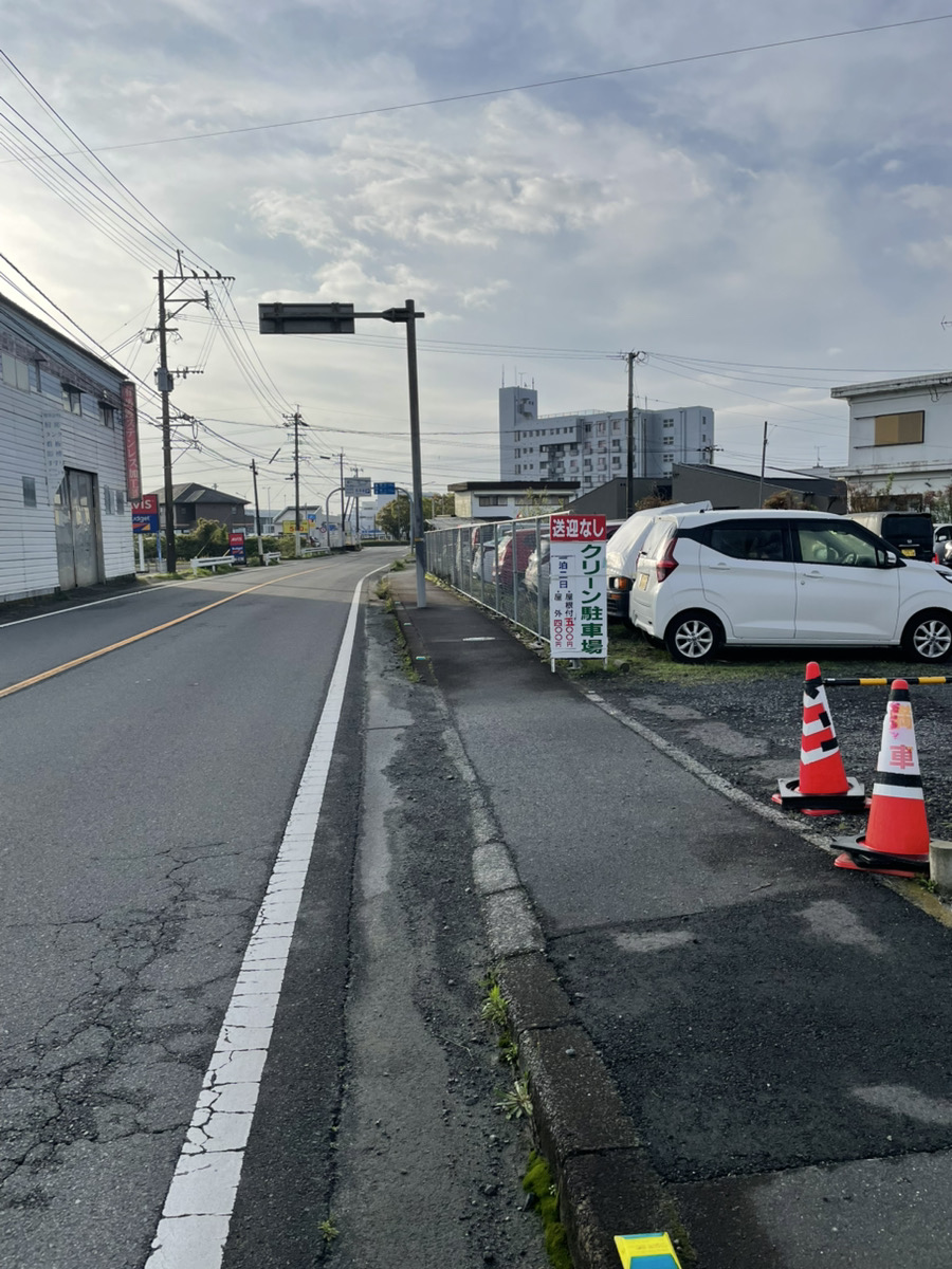 クリーン駐車場　外観