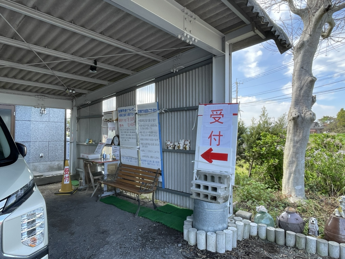 クリーン駐車場　外観